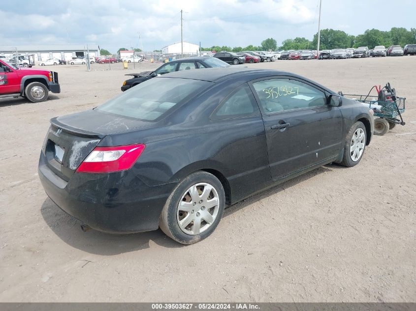 2007 Honda Civic Lx VIN: 2HGFG12667H531157 Lot: 39503627