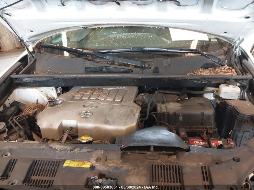 2013 Toyota Highlander Plus/Se VIN: 5TDBK3EH1DS259165 Lot: 39503651