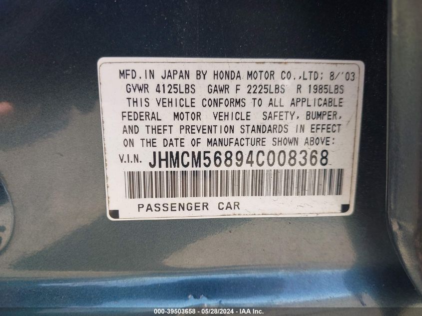 2004 Honda Accord 2.4 Ex VIN: JHMCM56894C008368 Lot: 39503658