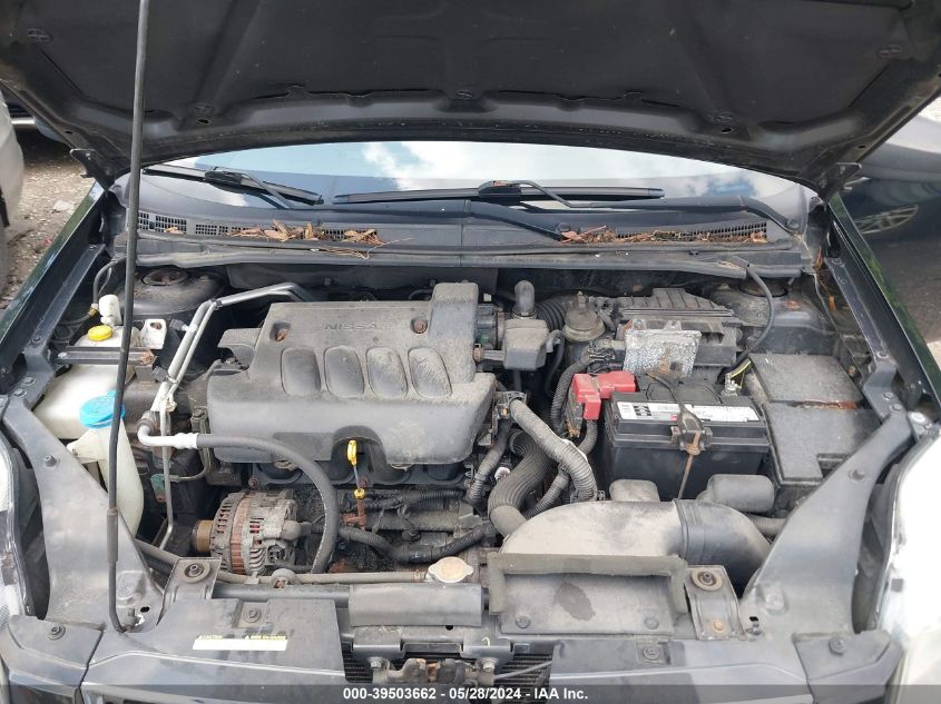 3N1AB6AP8CL729273 2012 Nissan Sentra 2.0 Sr