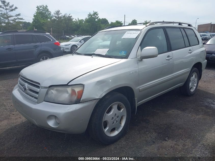 2005 Toyota Highlander Limited V6 VIN: JTEEP21A350083351 Lot: 39503664