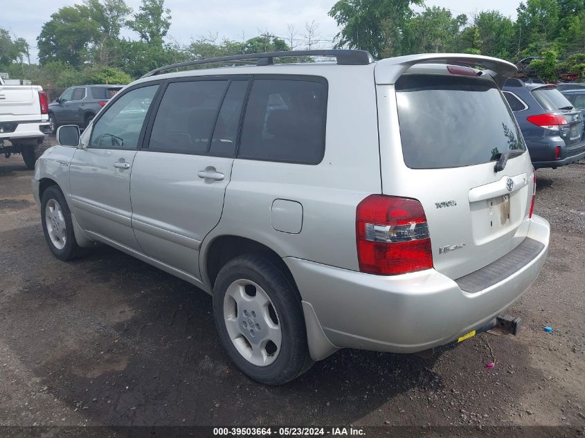 2005 Toyota Highlander Limited V6 VIN: JTEEP21A350083351 Lot: 39503664