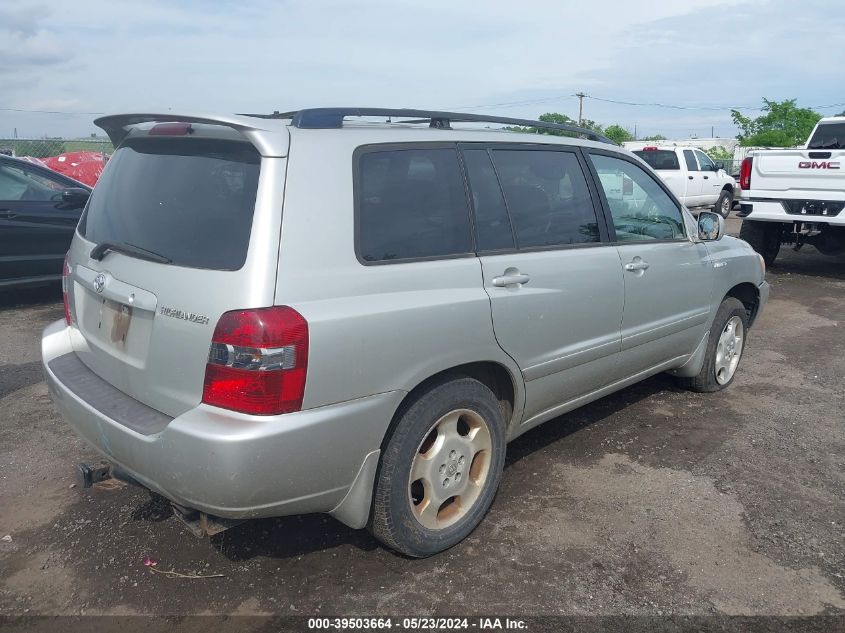 2005 Toyota Highlander Limited V6 VIN: JTEEP21A350083351 Lot: 39503664