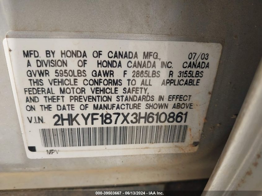 2003 Honda Pilot Ex-L VIN: 2HKYF187X3H610861 Lot: 39503667