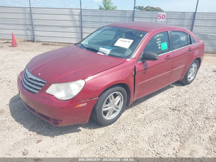 2008 Chrysler Sebring Lx VIN: 1C3LC46K28N158105 Lot: 39503670