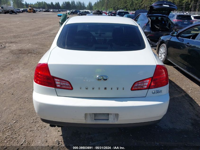 2004 Infiniti G35X VIN: JNKCV51F44M700261 Lot: 39503691