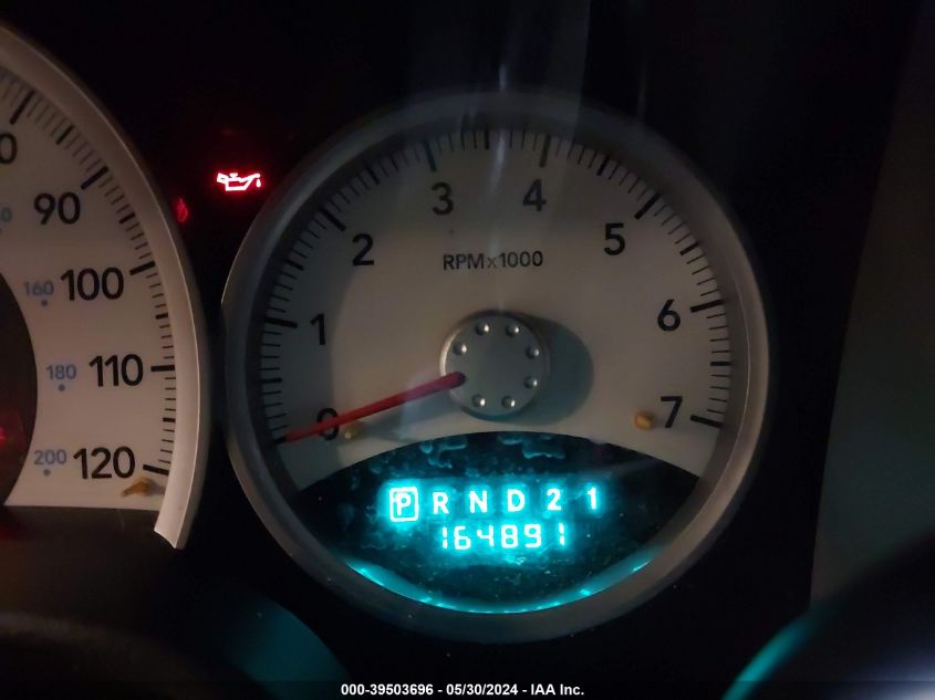 2006 Dodge Durango Limited VIN: 1D4HB58276F180716 Lot: 39503696