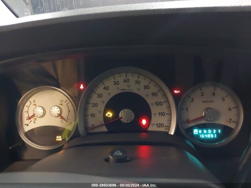 2006 Dodge Durango Limited VIN: 1D4HB58276F180716 Lot: 39503696