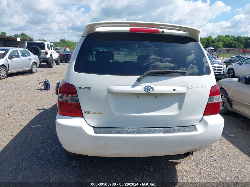 2007 Toyota Highlander Limited V6 VIN: JTEEP21A170222198 Lot: 39503700