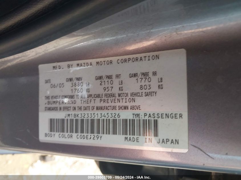 2005 Mazda Mazda3 S VIN: JM1BK323351345326 Lot: 39503709