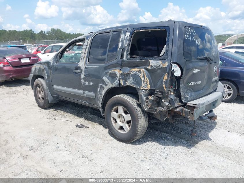 2006 Nissan Xterra S VIN: 5N1AN08W76C543704 Lot: 39503713