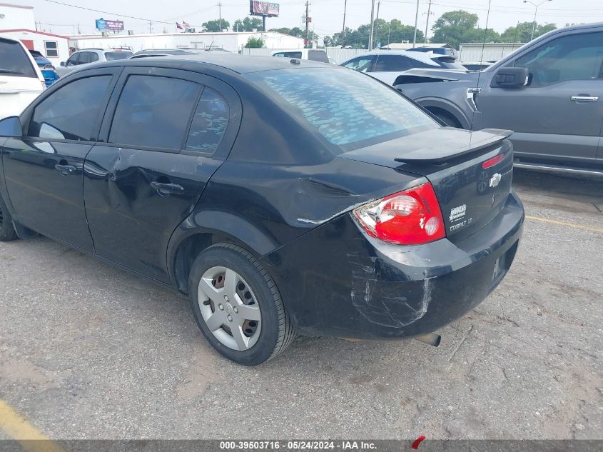 2007 Chevrolet Cobalt Lt VIN: 1G1AL55F277372973 Lot: 39503716