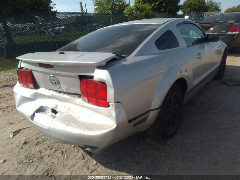 2007 Ford Mustang V6 Deluxe/V6 Premium VIN: 1ZVFT80N375312514 Lot: 39503735