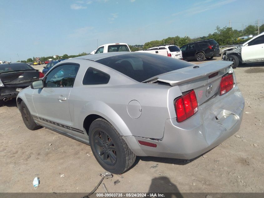 2007 Ford Mustang V6 Deluxe/V6 Premium VIN: 1ZVFT80N375312514 Lot: 39503735