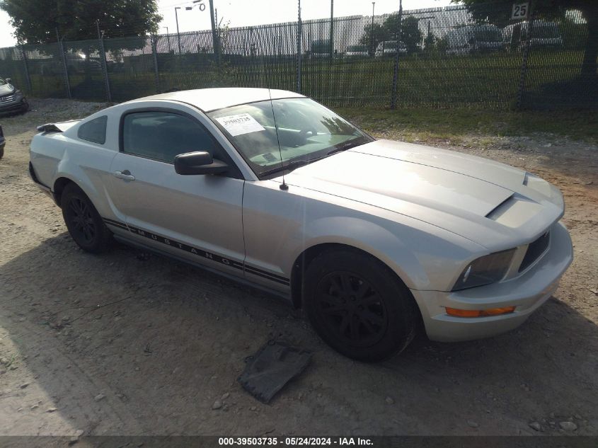 2007 Ford Mustang V6 Deluxe/V6 Premium VIN: 1ZVFT80N375312514 Lot: 39503735