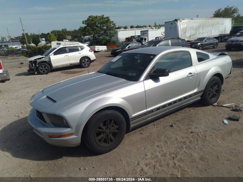 2007 Ford Mustang V6 Deluxe/V6 Premium VIN: 1ZVFT80N375312514 Lot: 39503735