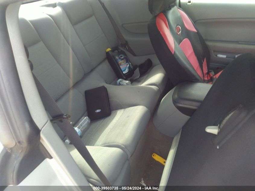 2007 Ford Mustang V6 Deluxe/V6 Premium VIN: 1ZVFT80N375312514 Lot: 39503735