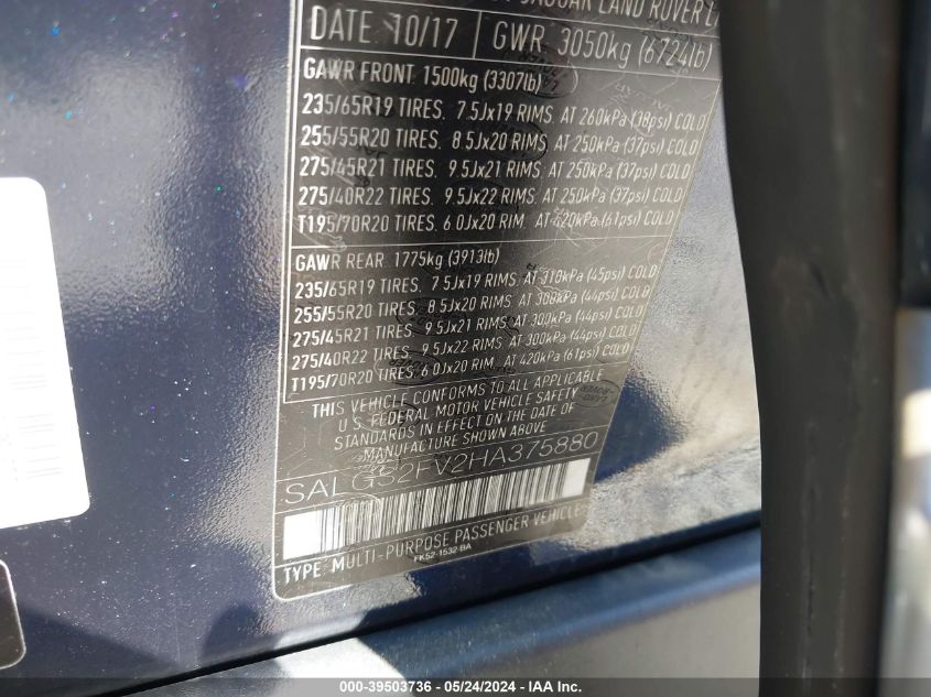 2017 Land Rover Range Rover 3.0L V6 Supercharged Hse VIN: SALGS2FV2HA375880 Lot: 39503736