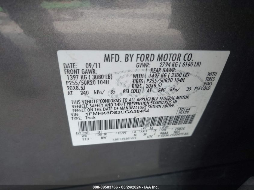 2012 Ford Explorer Xlt VIN: 1FMHK8D83CGA38454 Lot: 39503766