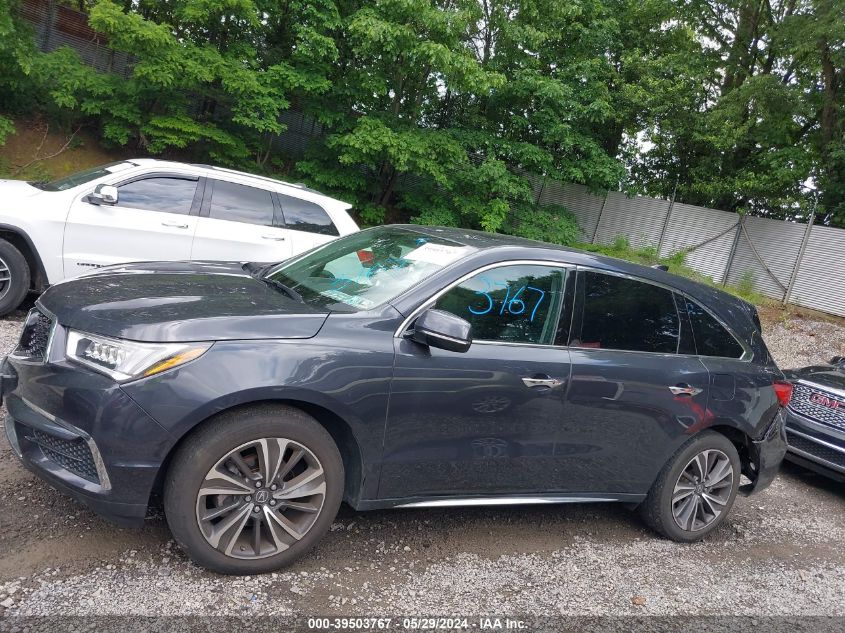 2020 Acura Mdx Technology Package VIN: 5J8YD4H52LL031737 Lot: 39503767