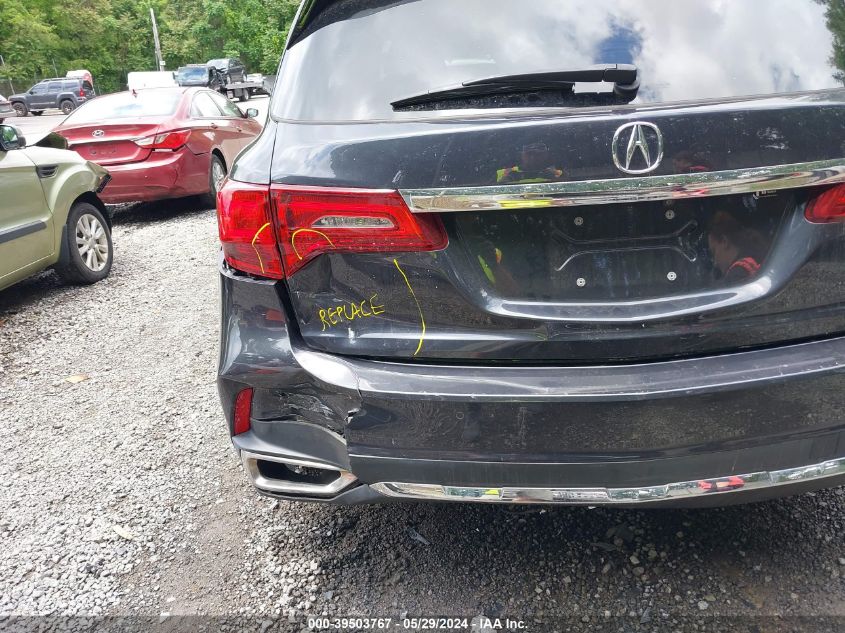 2020 Acura Mdx Technology Package VIN: 5J8YD4H52LL031737 Lot: 39503767