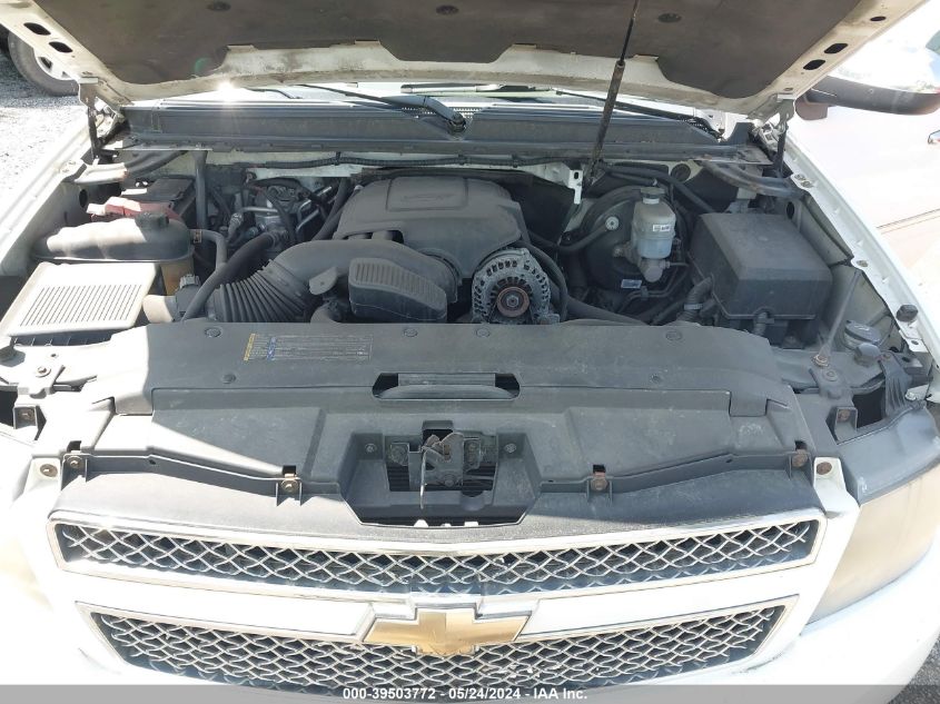 2009 Chevrolet Suburban 1500 Ltz VIN: 1GNFK36389J124247 Lot: 39503772