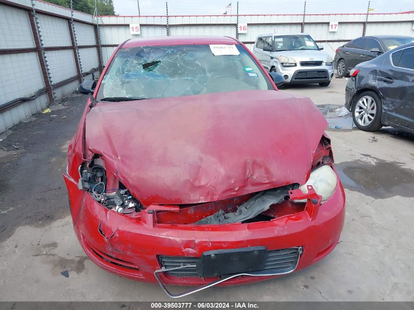 2008 Chevrolet Impala Lt VIN: 2G1WT58K489254082 Lot: 39503777