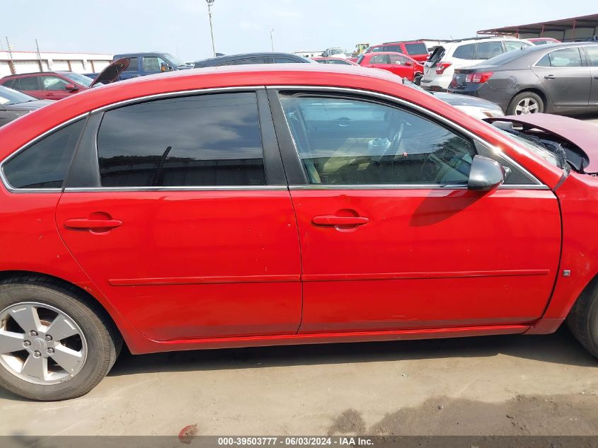 2008 Chevrolet Impala Lt VIN: 2G1WT58K489254082 Lot: 39503777