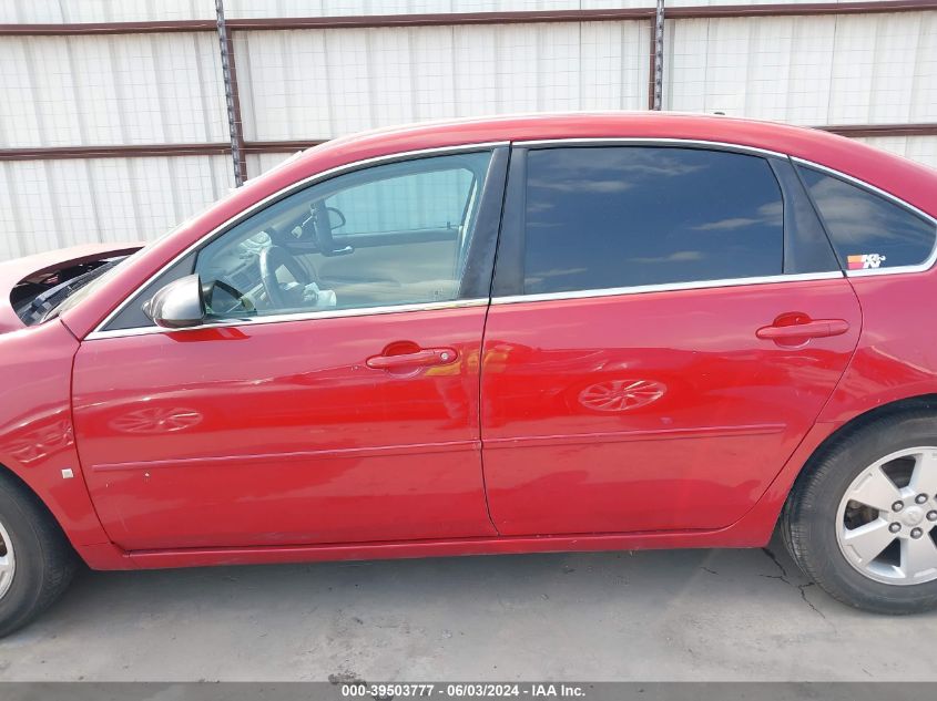 2008 Chevrolet Impala Lt VIN: 2G1WT58K489254082 Lot: 39503777