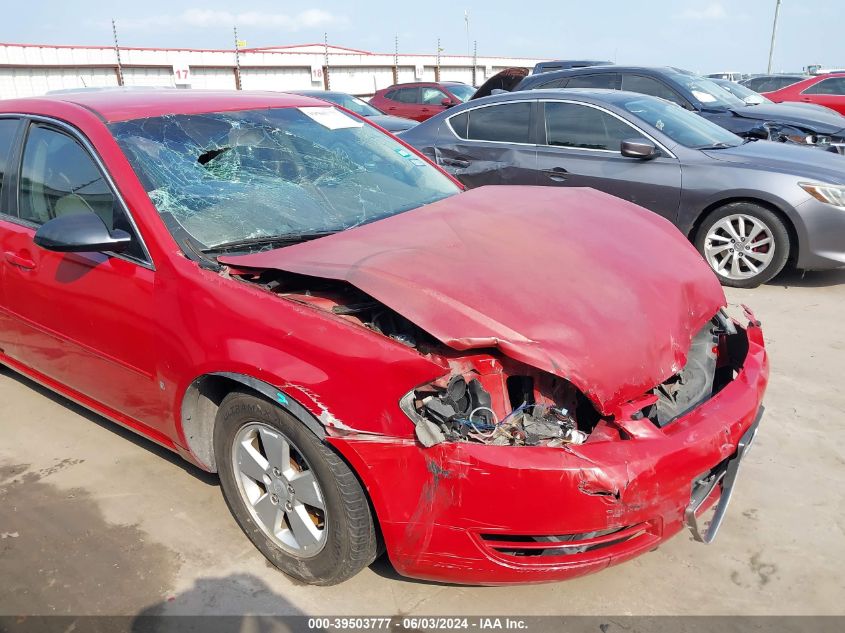 2008 Chevrolet Impala Lt VIN: 2G1WT58K489254082 Lot: 39503777
