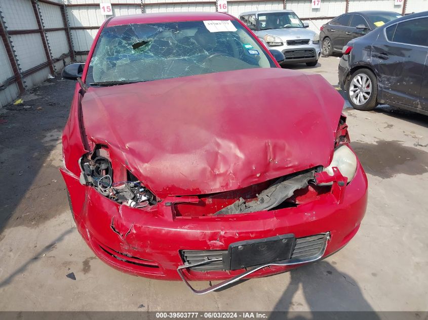 2008 Chevrolet Impala Lt VIN: 2G1WT58K489254082 Lot: 39503777