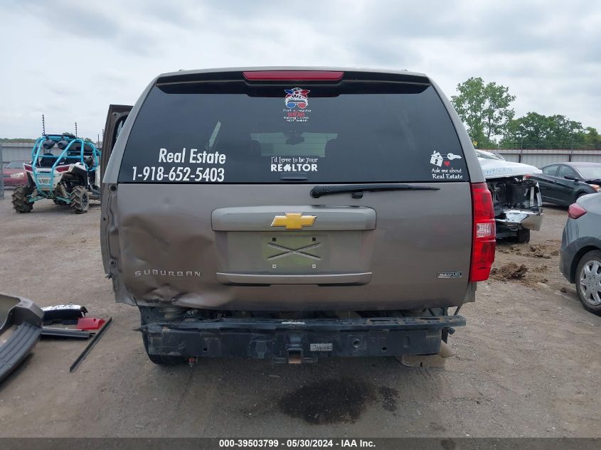 2012 Chevrolet Suburban 1500 Lt VIN: 1GNSKJE79CR169908 Lot: 39503799