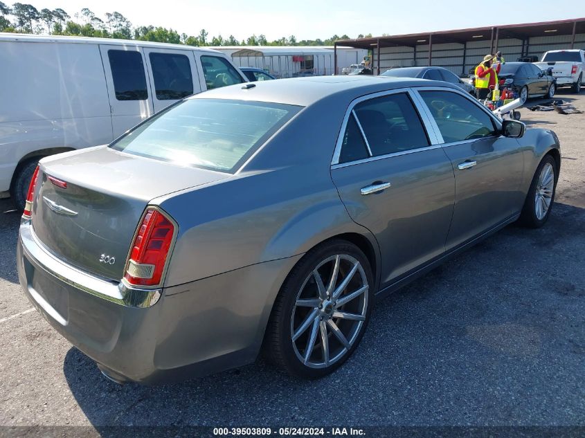 2011 Chrysler 300 Limited VIN: 2C3CA5CG8BH537363 Lot: 39503809