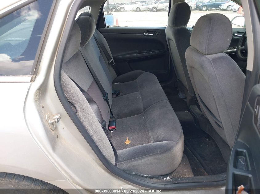 2008 Chevrolet Impala Ls VIN: 2G1WB58K189212584 Lot: 39503814