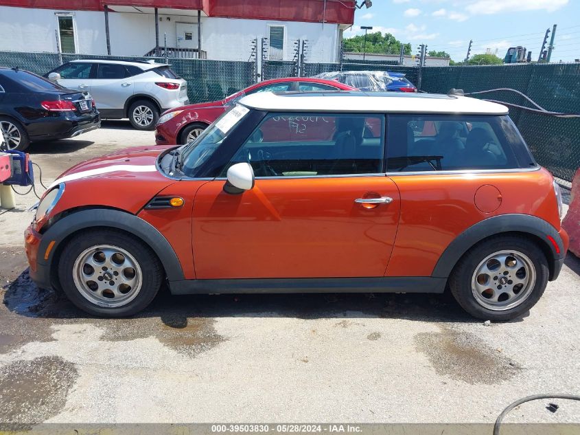 2012 Mini Cooper VIN: WMWSU3C53CT541999 Lot: 39503830