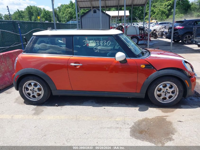 2012 Mini Cooper VIN: WMWSU3C53CT541999 Lot: 39503830