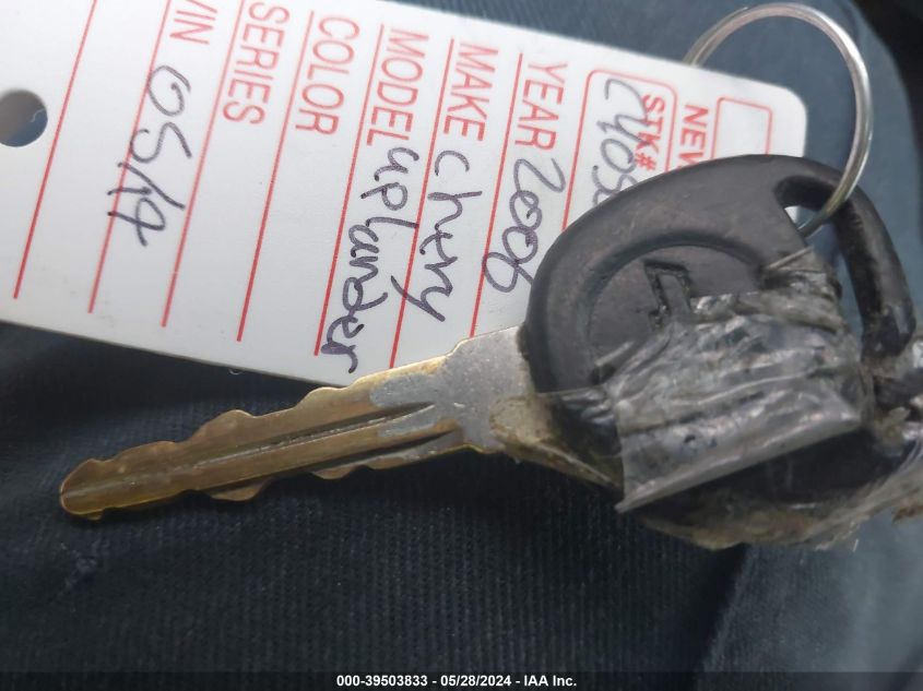 2006 Chevrolet Uplander Cargo VIN: 1GNDV13L96D248268 Lot: 39503833