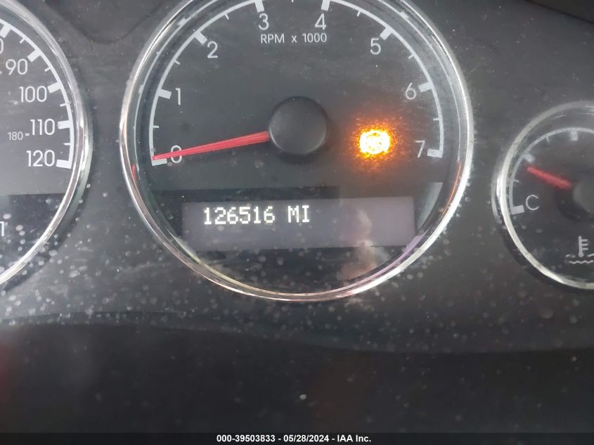 2006 Chevrolet Uplander Cargo VIN: 1GNDV13L96D248268 Lot: 39503833