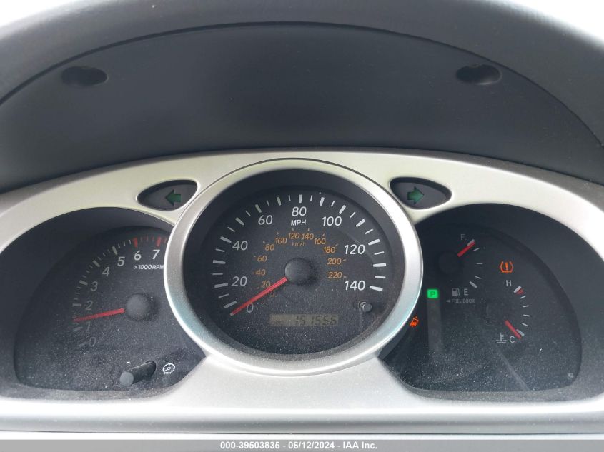 2004 Toyota Highlander V6 VIN: JTEGP21A840041006 Lot: 39503835