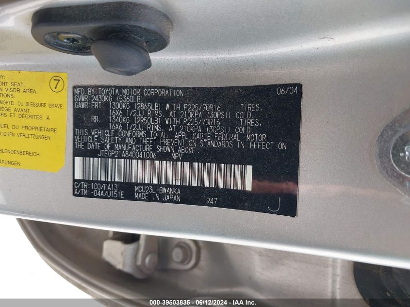 2004 Toyota Highlander V6 VIN: JTEGP21A840041006 Lot: 39503835