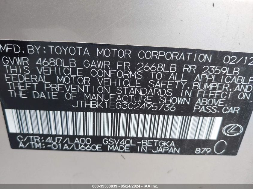 2012 Lexus Es 350 VIN: JTHBK1EG3C2495736 Lot: 39503839