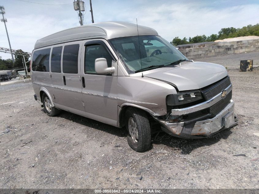 2007 Chevrolet Express Upfitter VIN: 1GBFG15T771206861 Lot: 39503842