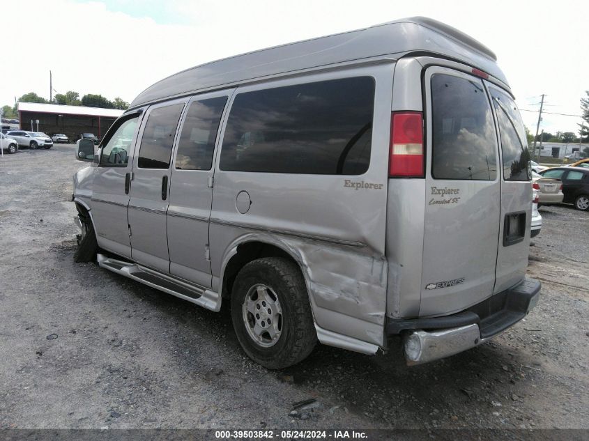 2007 Chevrolet Express Upfitter VIN: 1GBFG15T771206861 Lot: 39503842