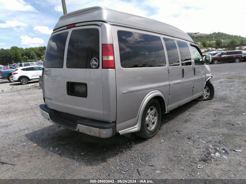 2007 Chevrolet Express Upfitter VIN: 1GBFG15T771206861 Lot: 39503842