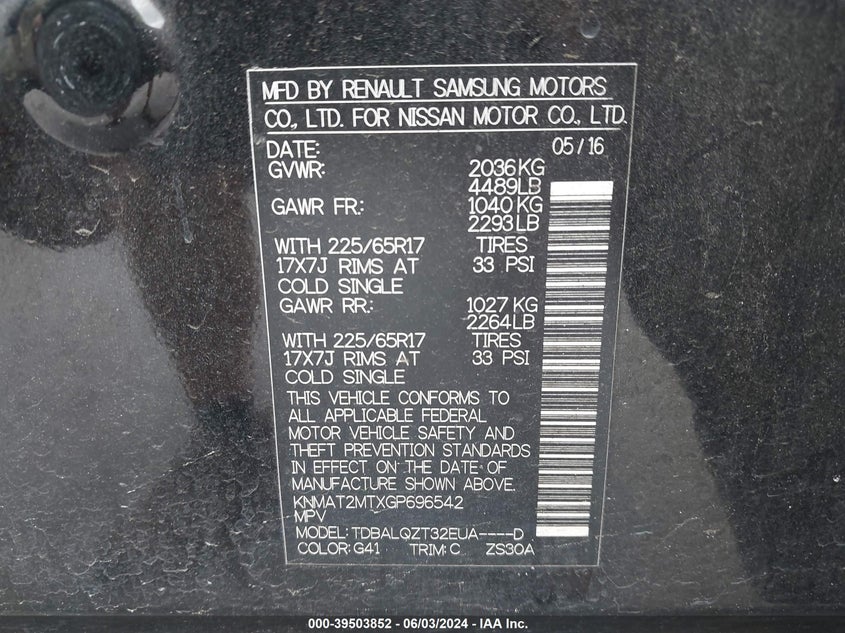 2016 NISSAN ROGUE S/SL/SV - KNMAT2MTXGP696542