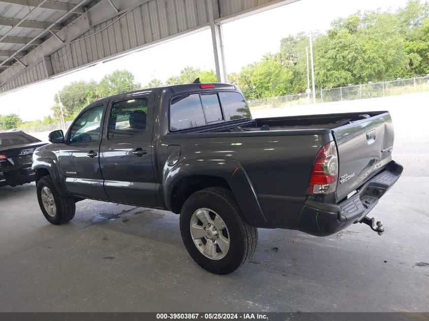 2015 Toyota Tacoma Prerunner V6 VIN: 5TFJU4GN5FX086973 Lot: 39503867
