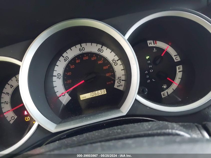 2015 Toyota Tacoma Prerunner V6 VIN: 5TFJU4GN5FX086973 Lot: 39503867