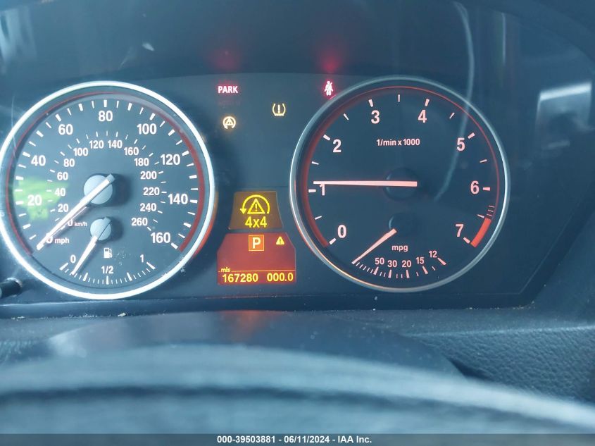 2009 BMW X5 xDrive48I VIN: 5UXFE83599L169073 Lot: 39503881