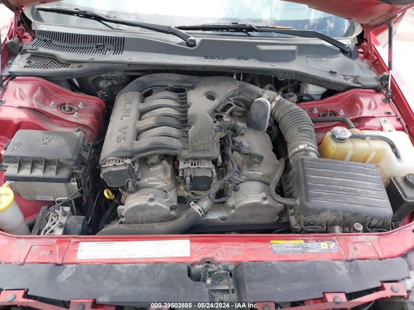 2005 Dodge Magnum Se VIN: 2D4FV48V75H649321 Lot: 39503885