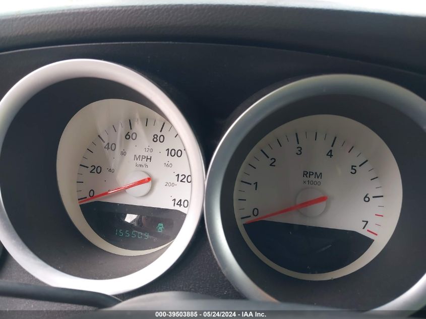 2005 Dodge Magnum Se VIN: 2D4FV48V75H649321 Lot: 39503885